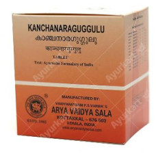 Kanchanara Guggulu